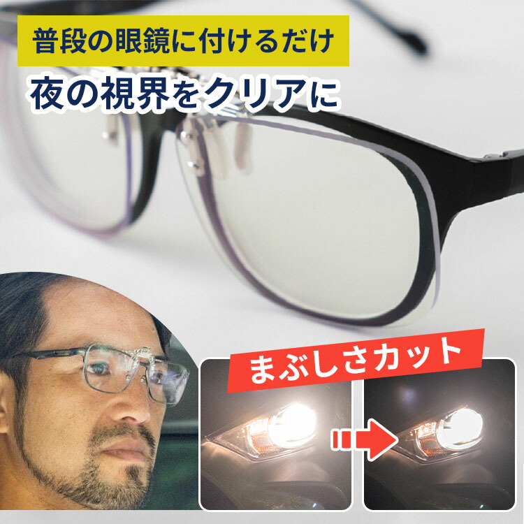 ★NEW ITEM