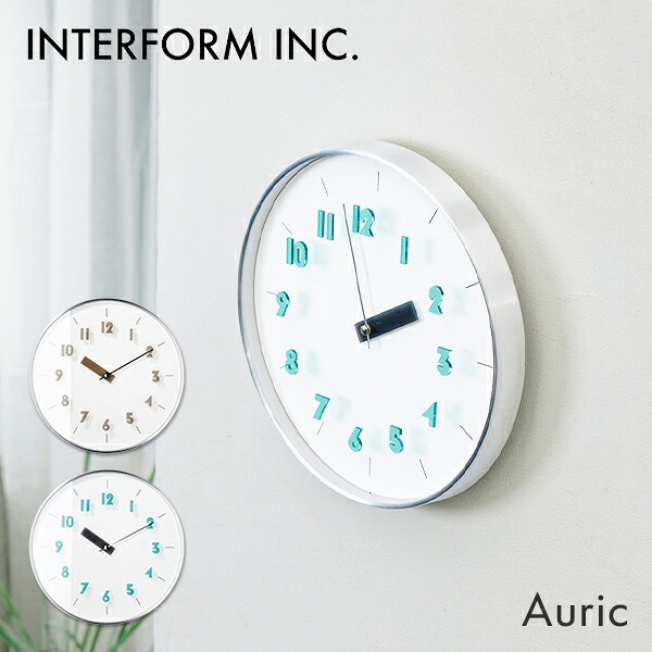 【電池おまけ付】壁掛け時計 Auric オーリク｜2026新作 掛け時計 時計 壁掛時計 ウォールクロック 静音 アルミフレーム かけ時計 インテリア時計 金属 おしゃれ モダン インテリア INTERFORM インターフォルム 【送料無料】【ポイント12倍】【p0731】【：116】｜インテリア雑貨　フラネ flaner 10,934円