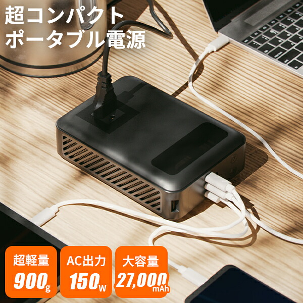 ★NEW ITEM