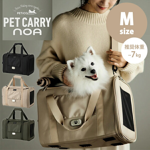 ★NEW ITEM