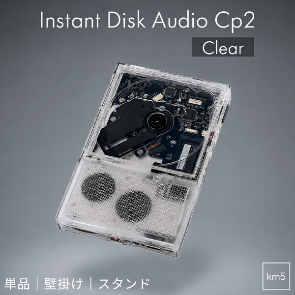 ★NEW ITEM
