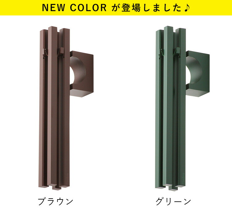 Interior Flaner Timbre Doorbell Bo Solid Bars And Timbre Doorbell Bo Solid Bars And Door Chime Series Fs04gm