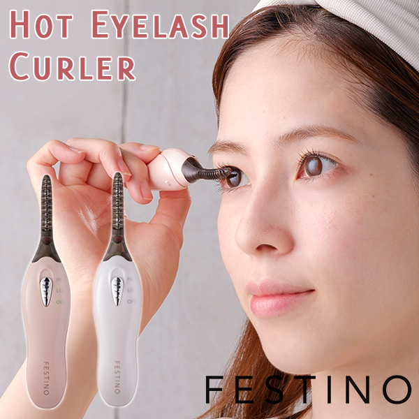 eyelash curler hot