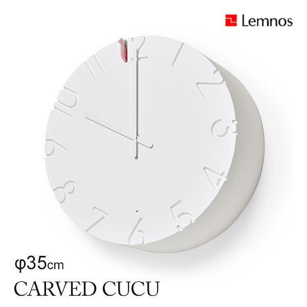 2021年製 Lemnos カッコー時計 CARVED CUCU カーヴド クク NTL18−11