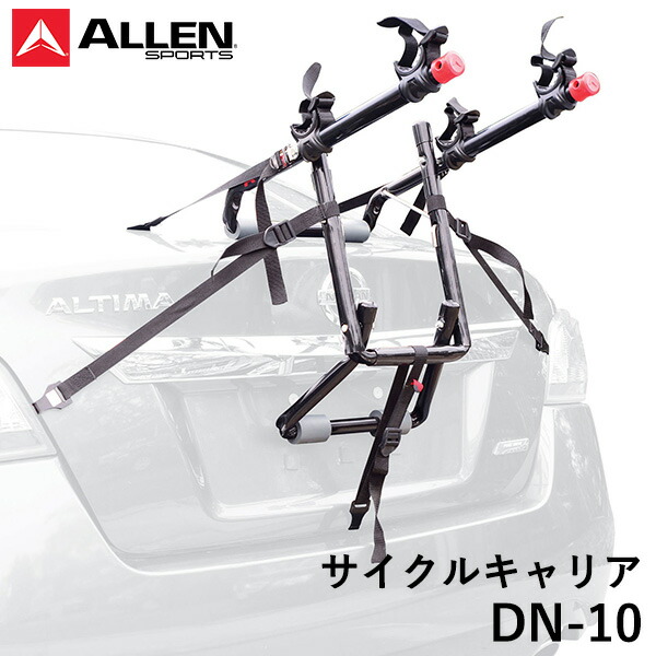 楽天市場】AllenSports アレンスポーツ スペアタイヤ サイクル