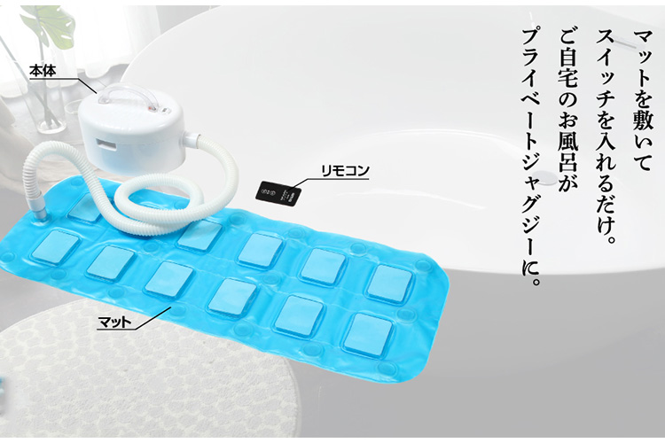 楽天市場 9 29 東大王 で紹介 バスアワ Bath Bubble 我が家でゆったり泡ジャグジー風呂 Olf 送料無料 ポイント3倍 在庫有 10 13 S15 あす楽 インテリア雑貨 フラネ Flaner