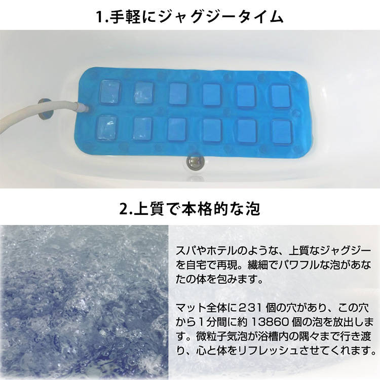 楽天市場 9 29 東大王 で紹介 バスアワ Bath Bubble 我が家でゆったり泡ジャグジー風呂 Olf 送料無料 ポイント3倍 在庫有 10 13 S15 あす楽 インテリア雑貨 フラネ Flaner