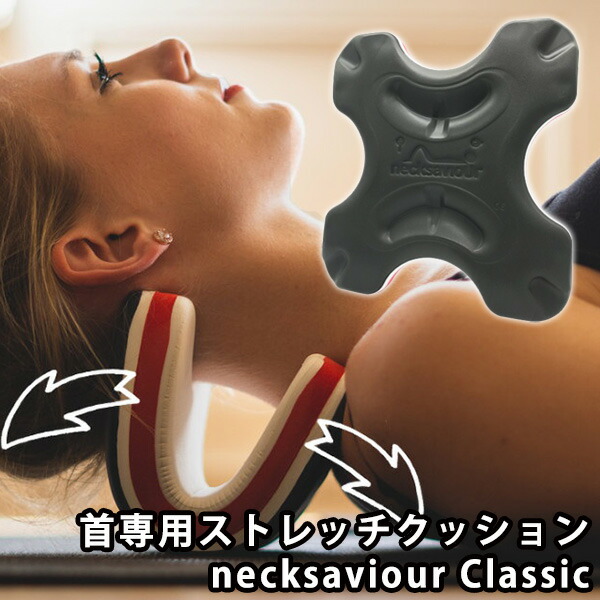 ★NEW ITEM