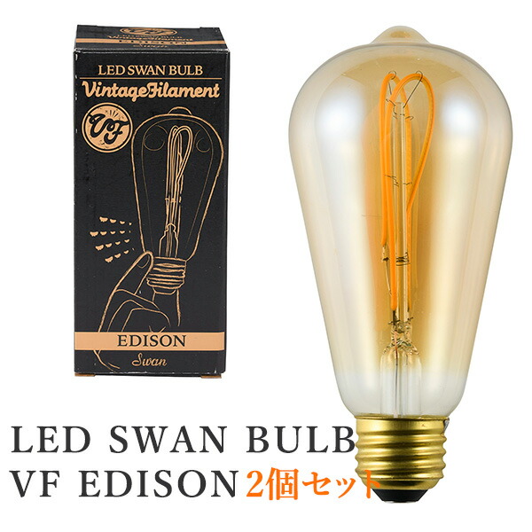★NEW ITEM