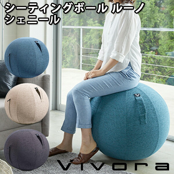 ジェリーフィッシュ　チェア　ブルー 楽天市場】送料無料!!【JELLYFISH CHAIR ジェリーフィッシュ