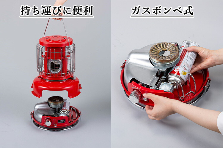 Aladdin センゴクアラジン ポータブル ガスストーブ Sag Bf02 照明 雑貨 ガスボンベ式 Yyot 送料無料 インテリア メーカー直送 代引き不可 海外 Aladdin センゴクアラジン ポータブル ガスストーブ Sag Bf02 照明 雑貨 ガスボンベ式 Yyot 送料無料 インテリア メーカー直送 代引き不可 海外