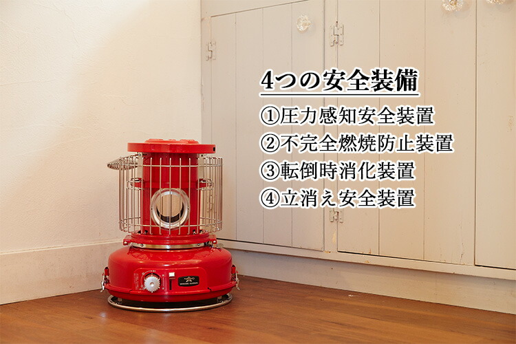 Aladdin センゴクアラジン ポータブル ガスストーブ Sag Bf02 照明 雑貨 ガスボンベ式 Yyot 送料無料 インテリア メーカー直送 代引き不可 海外 Aladdin センゴクアラジン ポータブル ガスストーブ Sag Bf02 照明 雑貨 ガスボンベ式 Yyot 送料無料 インテリア メーカー直送 代引き不可 海外