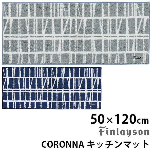 ★NEW ITEM