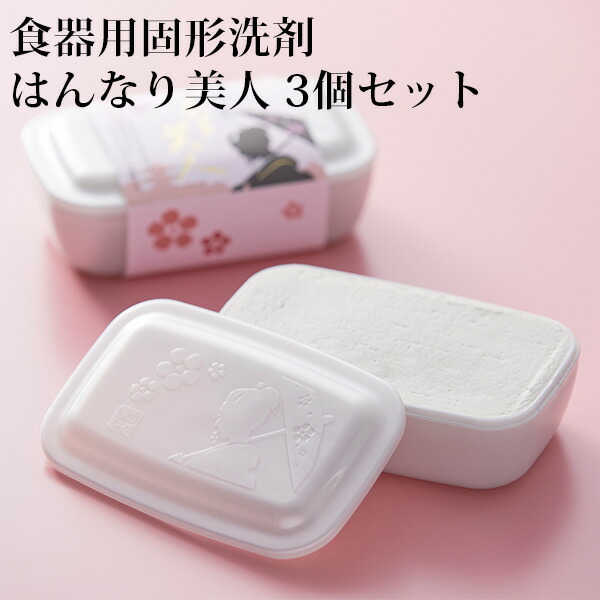 パンさん専用 ライソン プレスサンドメイト ~トリオ~ KDHS-025A 1個（直送品