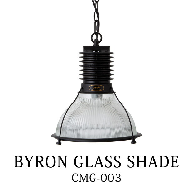 ２つです。ハモサ ハントランプ ペンダントランプ CM-002 黒 楽天市場】ハモサ ハントランプ CM-002/HUNT LAMP/Hermosa【送料