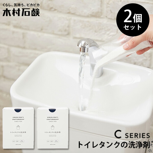 便利トイレ収納★調節自由!★選べる3色★シンプル★洗剤 タオル 掃除道具 収納★ f10017303-001.jpg