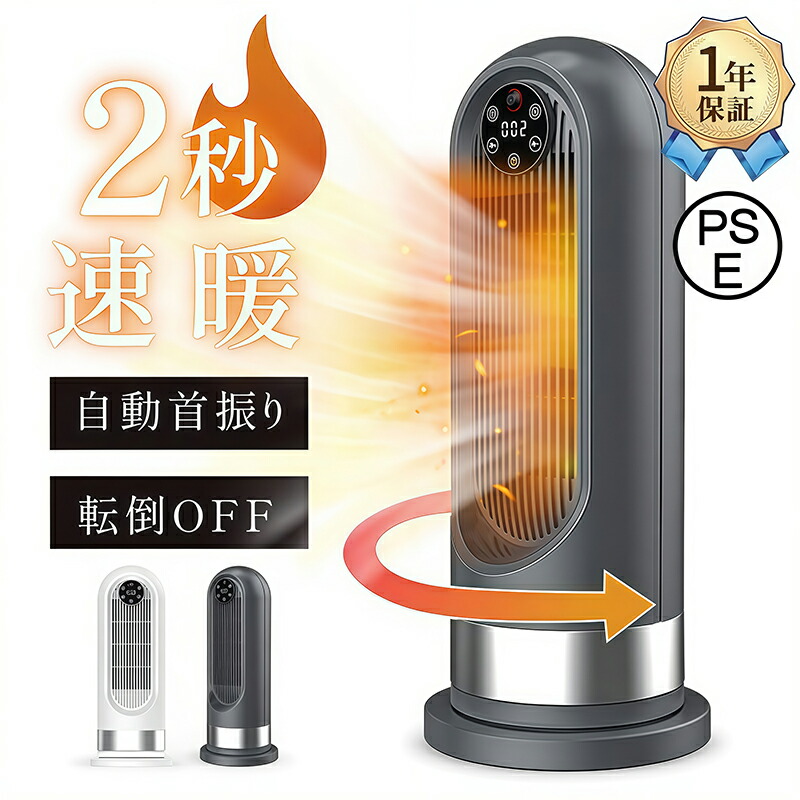 大人気 あす楽対応 MW2QBG0TA1I [MW2QBG0TA1I]