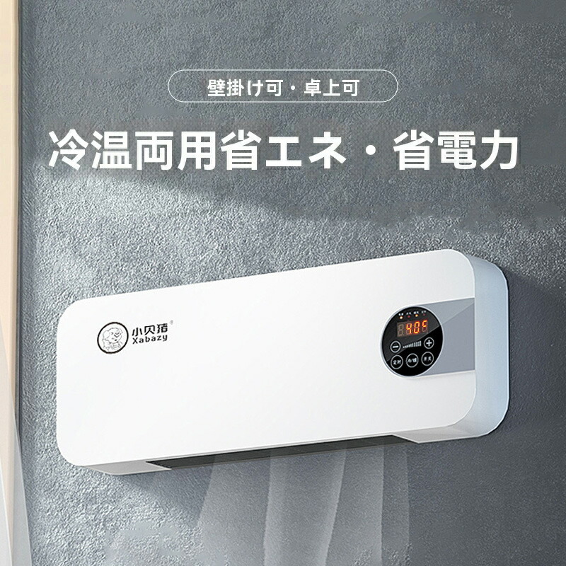 楽天市場】【3年保証】[SDG-1200GSM] 涼風利用OK! 年中使える 高須産業