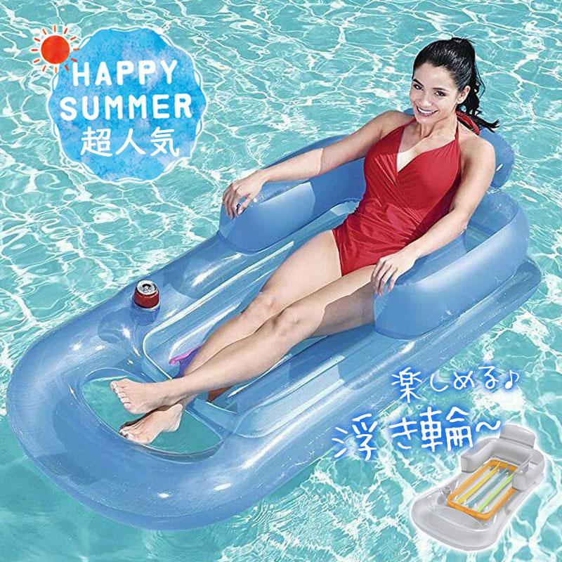 楽天市場】【期間限定ポイント10倍】浮き輪 フロート