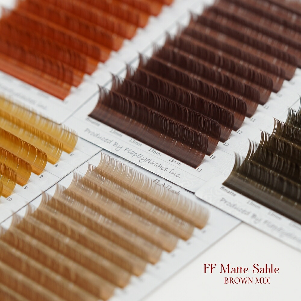 楽天市場】【まつげエクステ】FFMatte Sable ブラウンカラー/Jカール