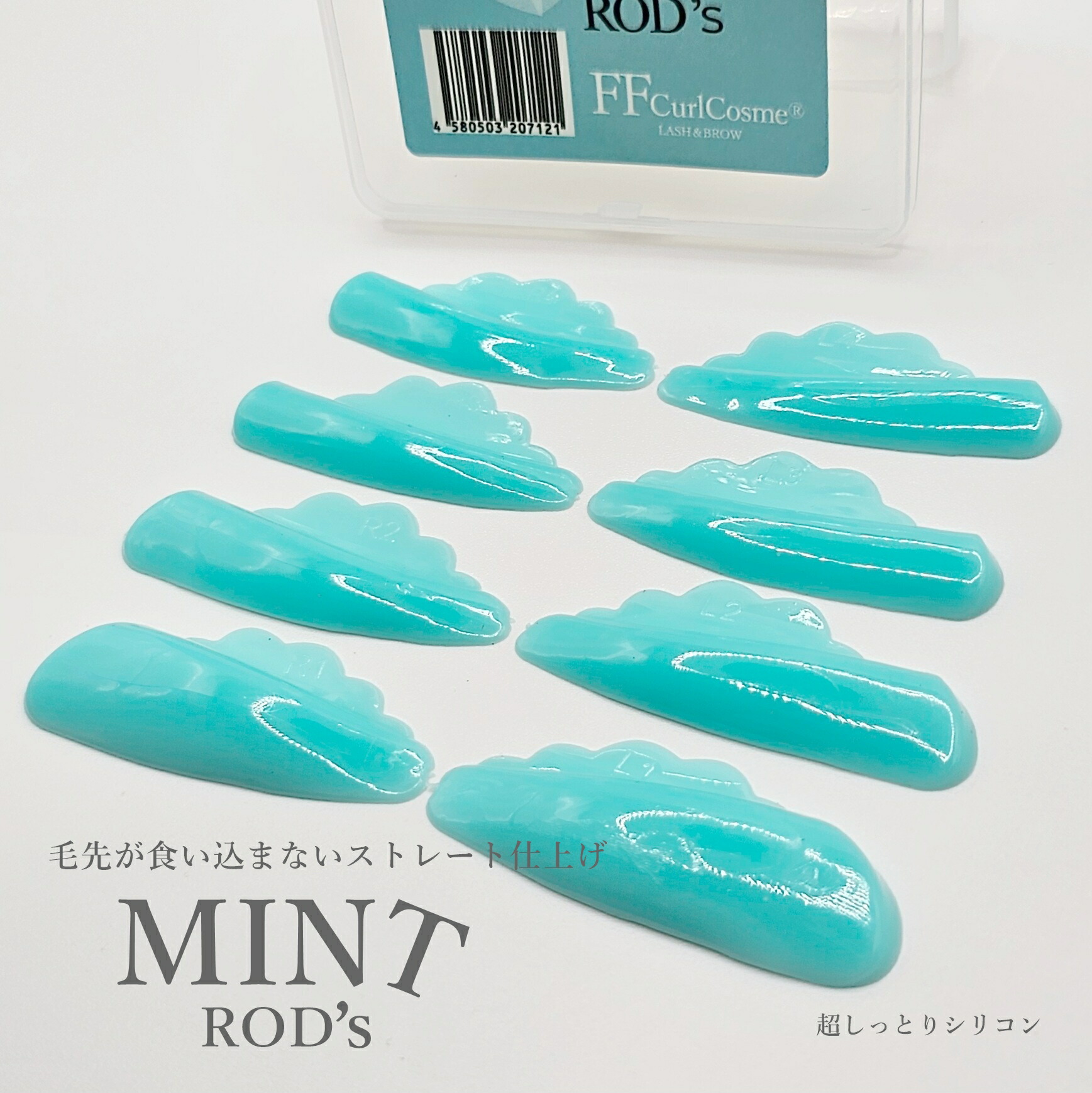 楽天市場】ミントロッド4サイズセット : FLAP EYELASHES