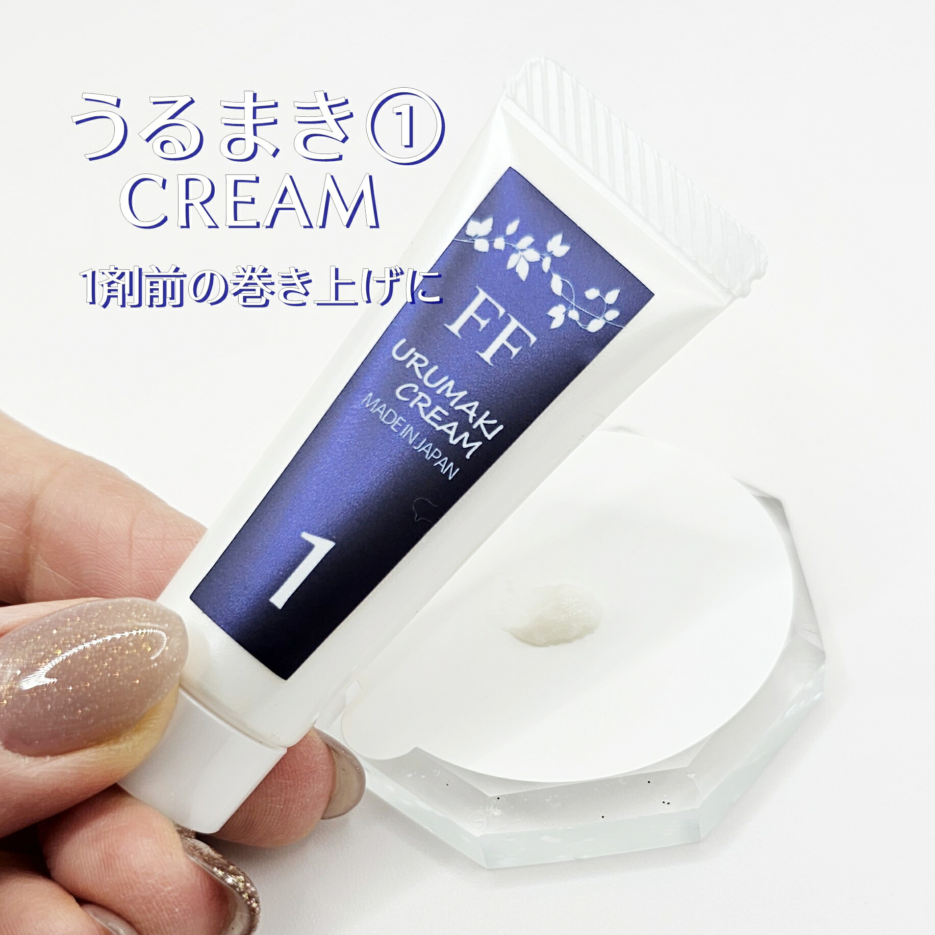 TAMAHADA Noumitsu Cream 30g 3個セット TAMAHADA Noumitsu
