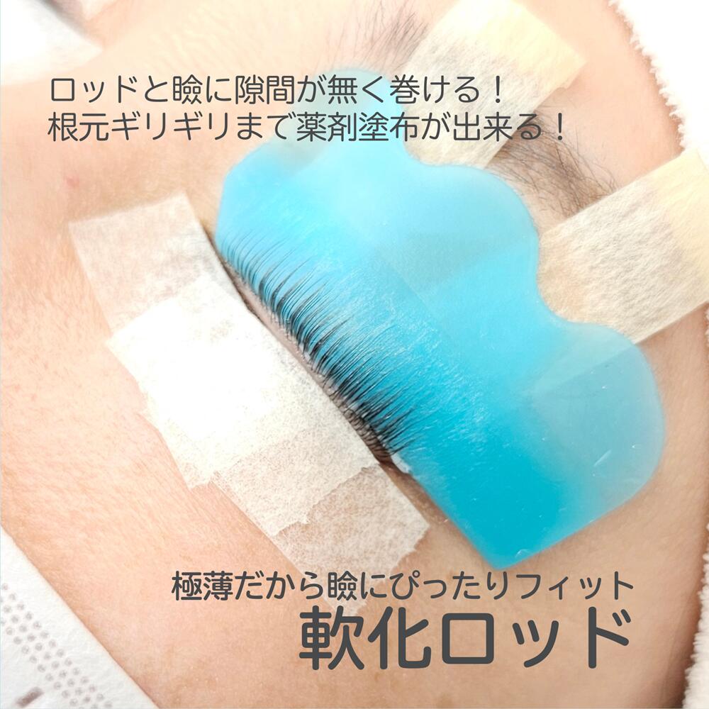 楽天市場】水曜どうでしょう 寝釣りロッド 80ML DRESS ドレス