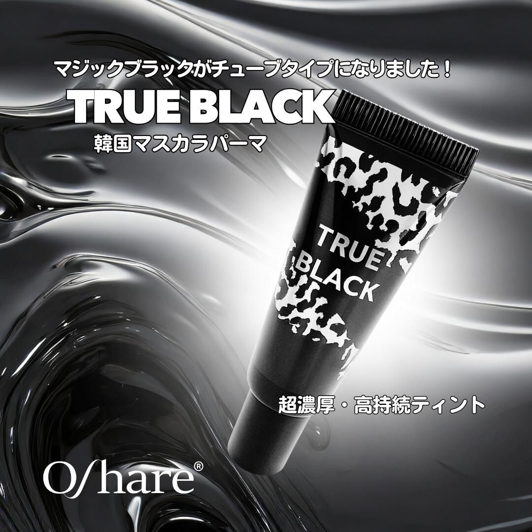 楽天市場】Oshare スキニーセラム (マスカラ） : FLAP EYELASHES