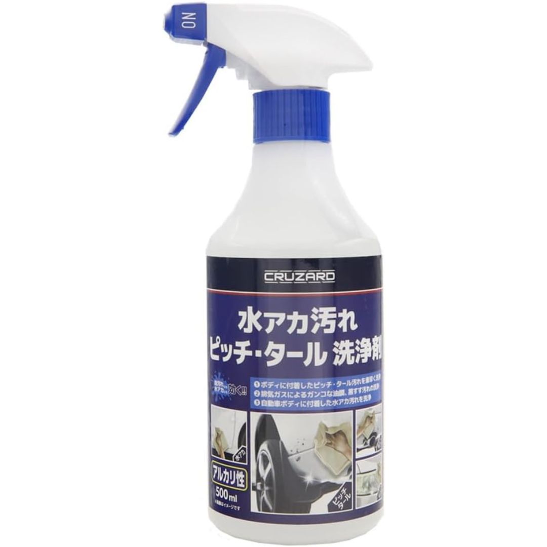 希少品 新品 CRUZARD 水アカ・ピッチ・タール洗浄剤 5L 182_1.jpg