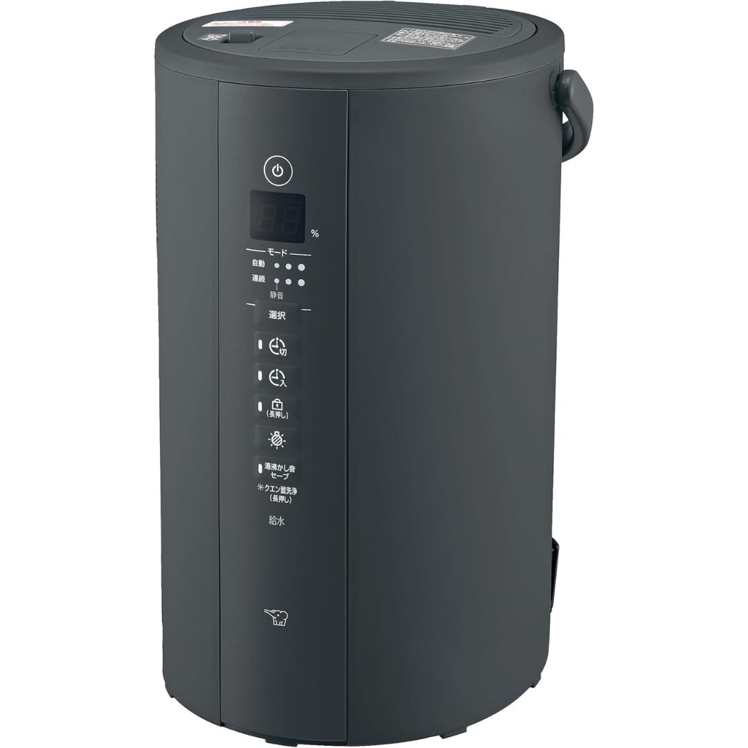 【2023年製】象印　加湿器　EE-DD50型 スチーム式加湿器(象印/EE-DD50型）ホワイト 2023年式