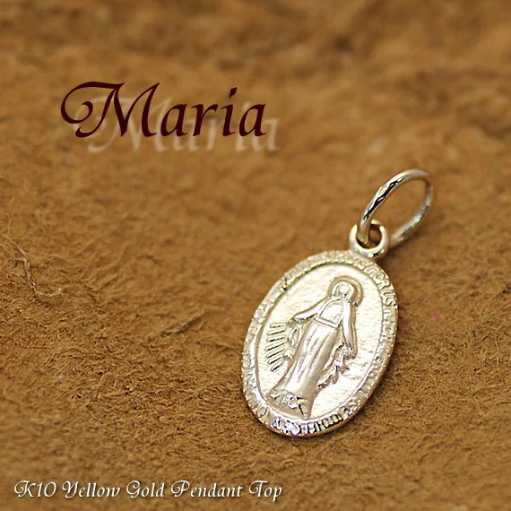 楽天市場】【出店19周年イベント19%OFFクーポン+エントリーで最大P5倍