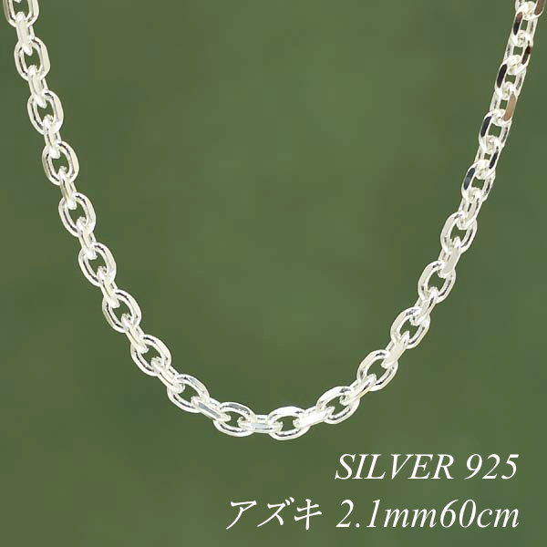 素早い対応させていただきます！　 シルバー925 チェーン シルバー925 チェーンネックレス 6面カット ダブル喜平チェーン