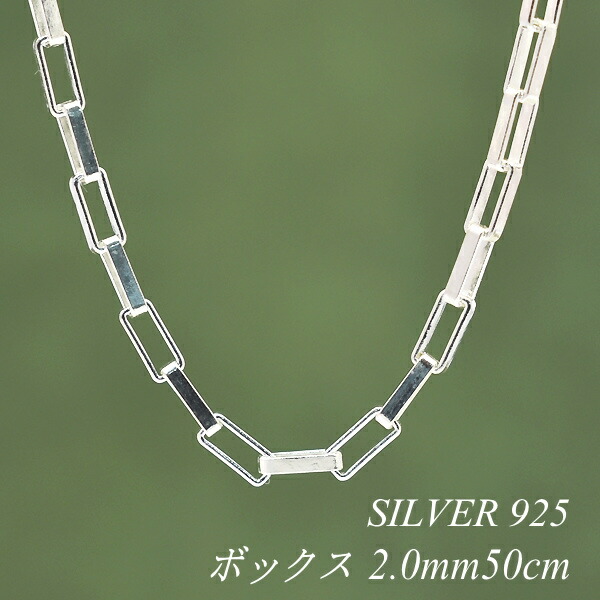 楽天市場】シルバーチェーン ネックレス チェーン カットロープ