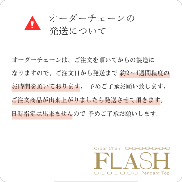 人気の福袋 衝撃特価 新品、未使用 18金 K18 18K ミニパルテノン
