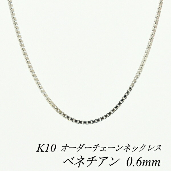 楽天市場】【15%OFFクーポン+エントリーでP2倍&スーパーSALE】10金