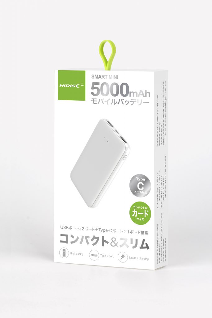 楽天市場】リファービッシュ品 SMART MINI Type-C入出力対応モバイルバッテリー5000ｍAh ホワイト MF2MB5000WH【返品交換不可】  : フラッシュストア