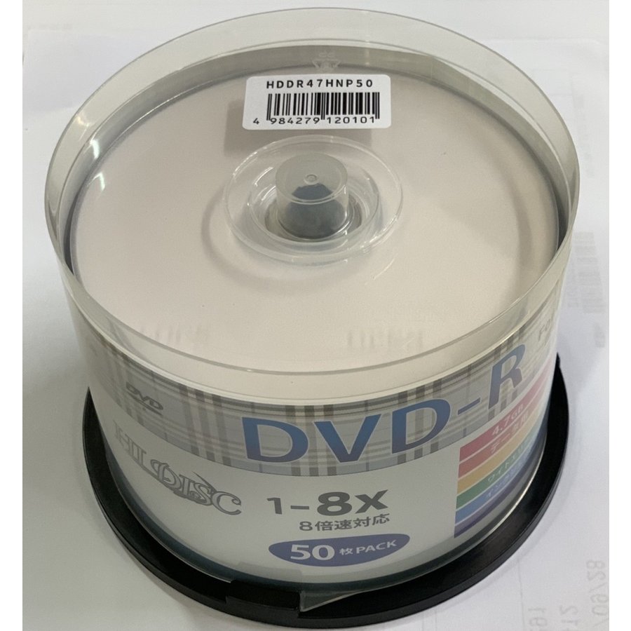 楽天市場】HIDISC データ用 DVD-R 8倍速 100枚 ワイドプリンタブル