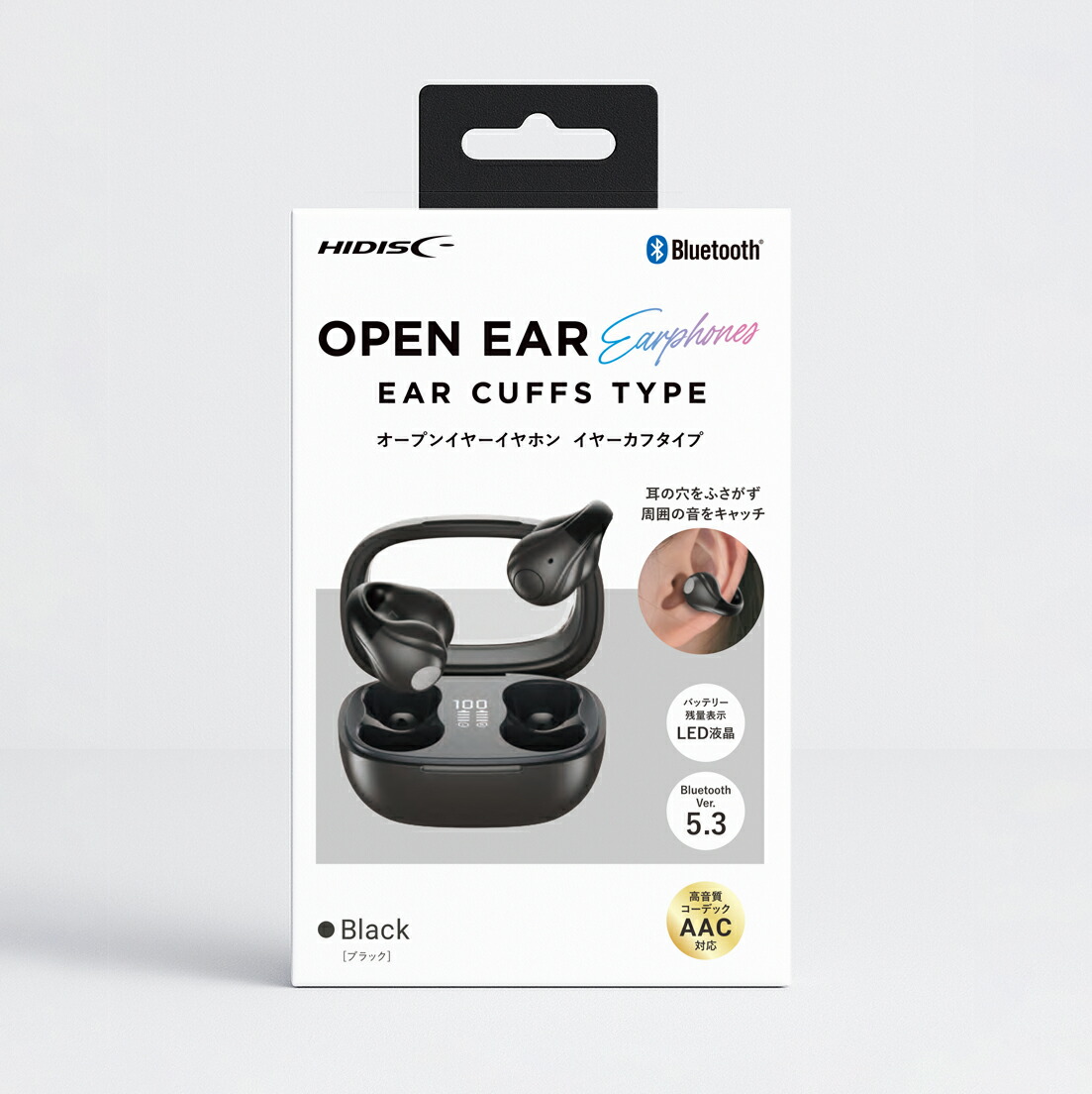 楽天市場】HIDISC イヤーカフタイプ完全ワイヤレスイヤホン ピンク