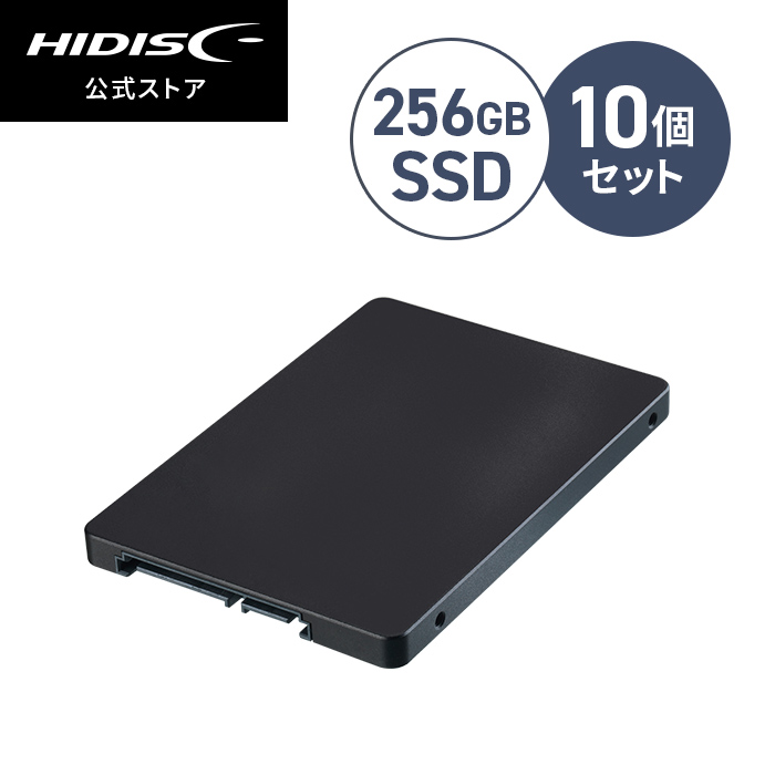 【楽天市場】*5個セット HIDISC 内蔵SSD 120GB 2.5inch SATA