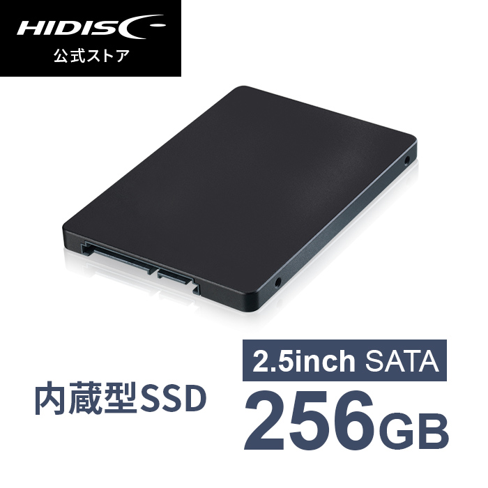 安心の定価販売】 HIDISC HDSSD256G 240GB sushitai.com.mx