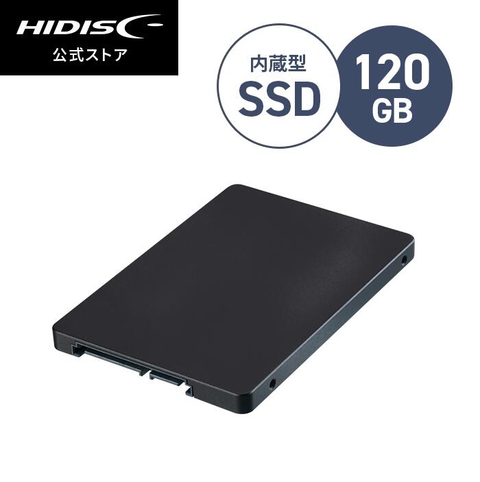 楽天市場】2.5inch SATA SSD 960G SSD960G : フラッシュストア