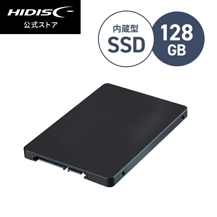 楽天市場】HIDISC USB3.2 Gen2対応データ/録画用 MiniStickポータブル