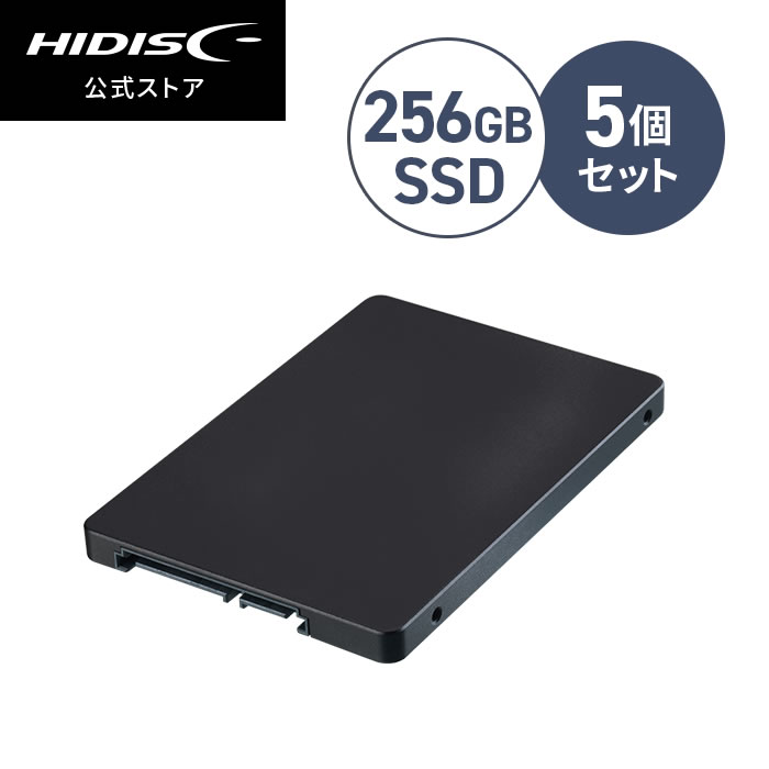 【楽天市場】HIDISC 内蔵SSD 512GB 2.5inch SATA ソリッドステートドライブ SSD512G : フラッシュストア