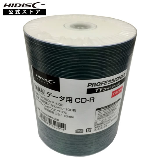 [TYコードシリーズ] HIDISC CD-R データ用 48倍速 700MB 600枚 TYCR80YP100B [返品交換不可]