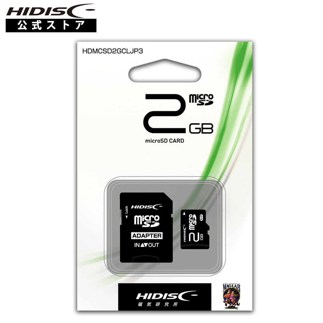 新品 ポジデジタル変換機 （2GB SDカード付き） 31-YGeifzZL._AC_UL210_SR210,