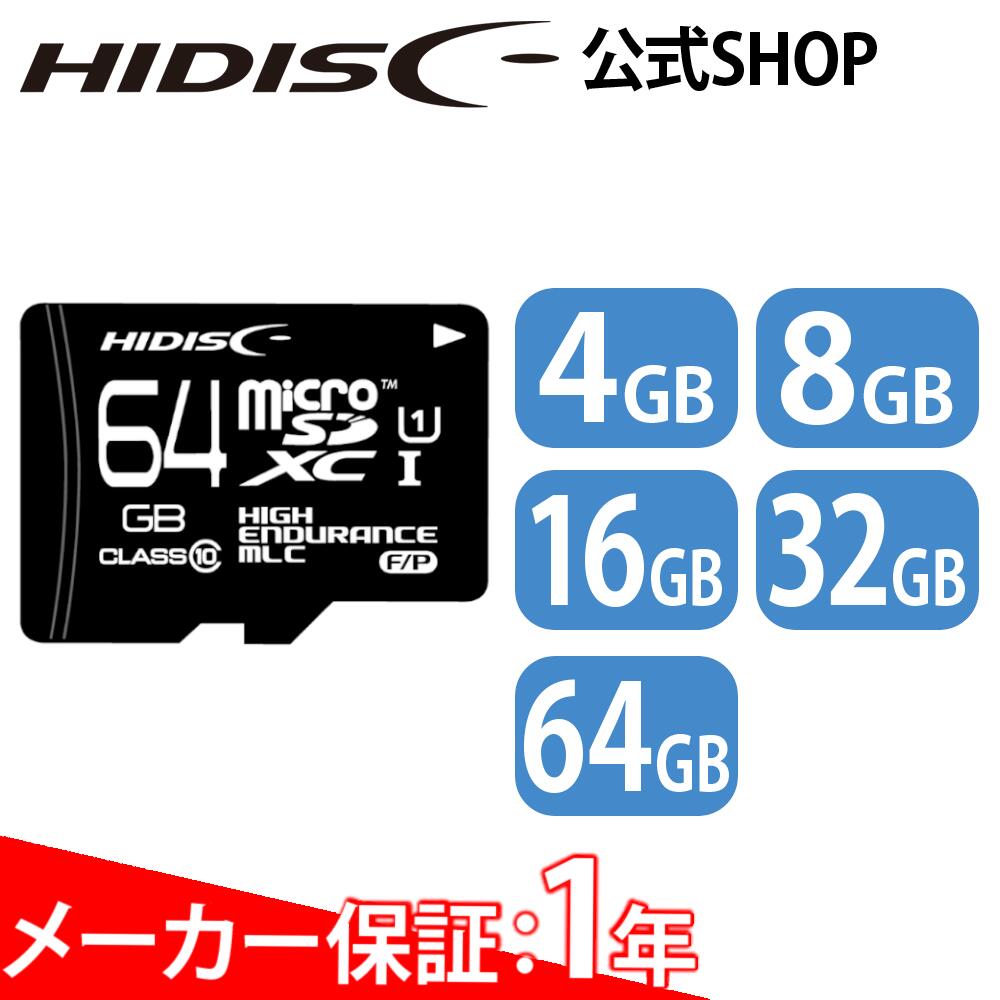 オーディオかかわり合い
