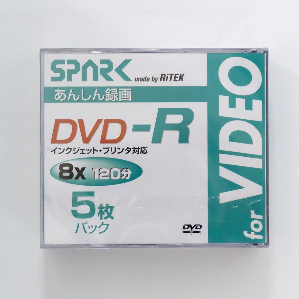 楽天市場】maxell DVD-R メディア データ用 4.7GB 1-16倍速対応