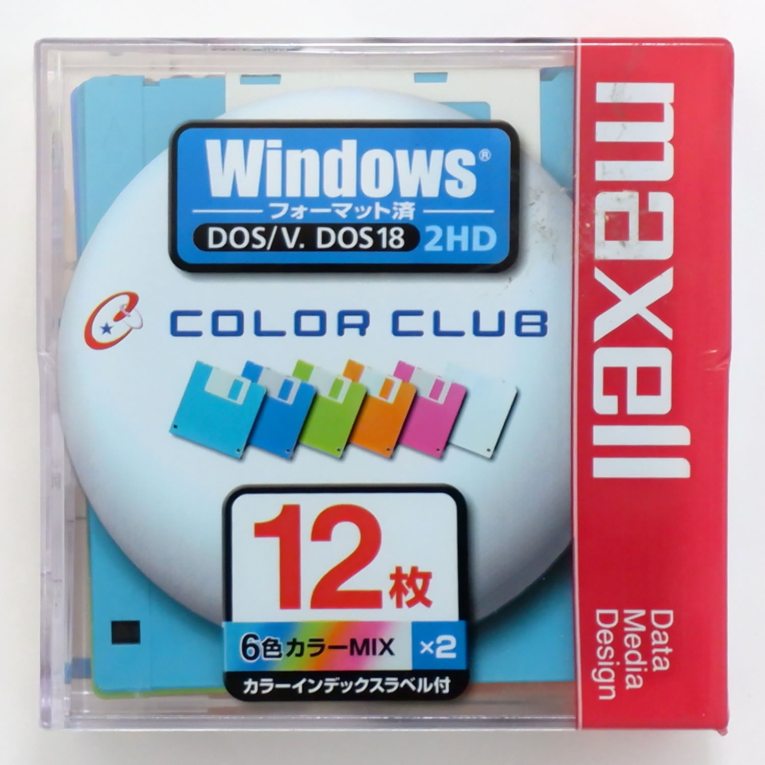 楽天市場】【生産終了品・在庫限り】 Maxell 3.5インチ 2HD 楽天市場】【生産終了品・在庫限り】 Maxell 3.5インチ 2HD