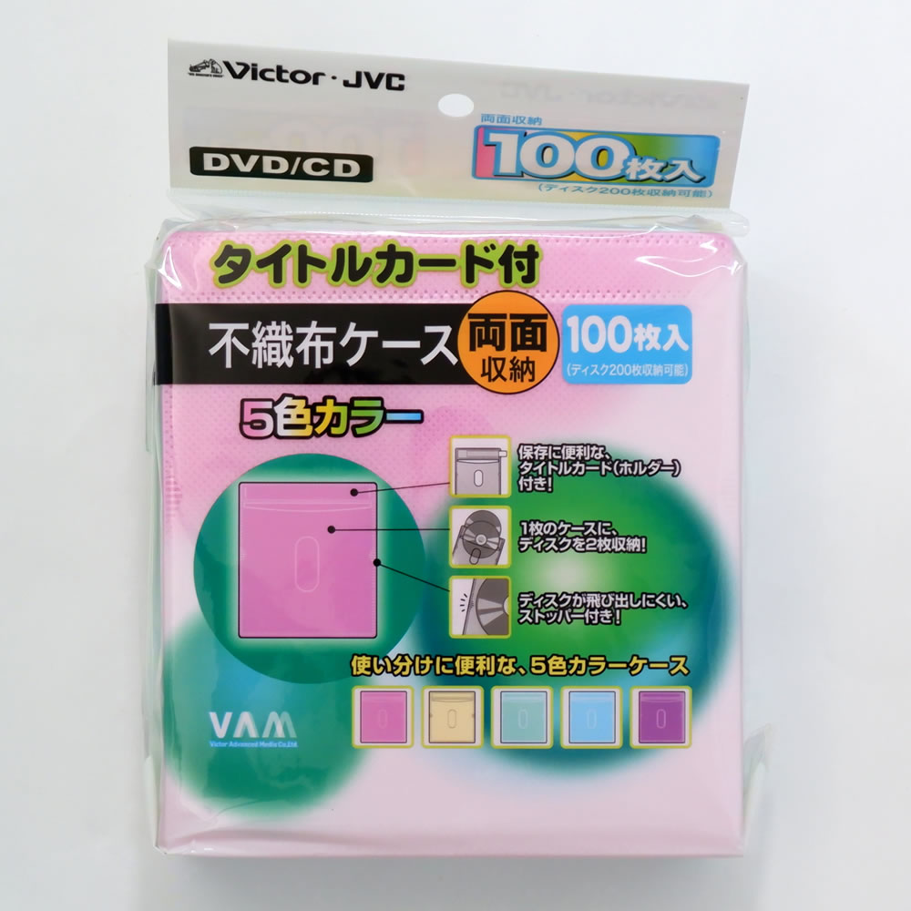 楽天市場】【まとめ売り☆150個セット】MAG-LABO不織布100P (200枚収納