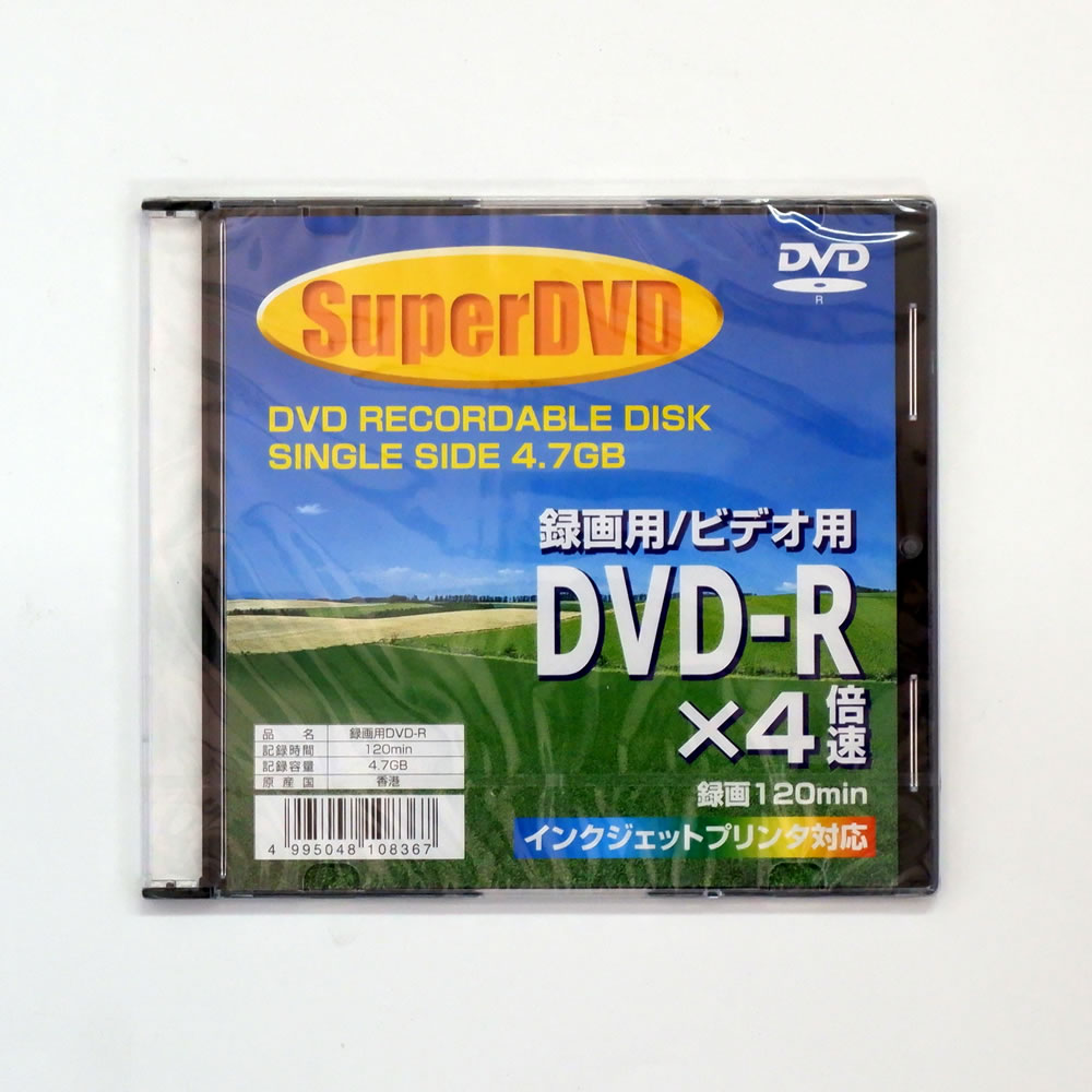 楽天市場】【200枚セット】RITEK DVD-RW メディア データ用 4.7